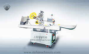 臥式注射器貼標機