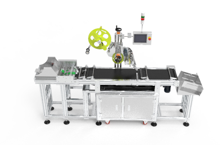 手機(jī)卡分頁貼標(biāo)機(jī)